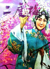 色av网站